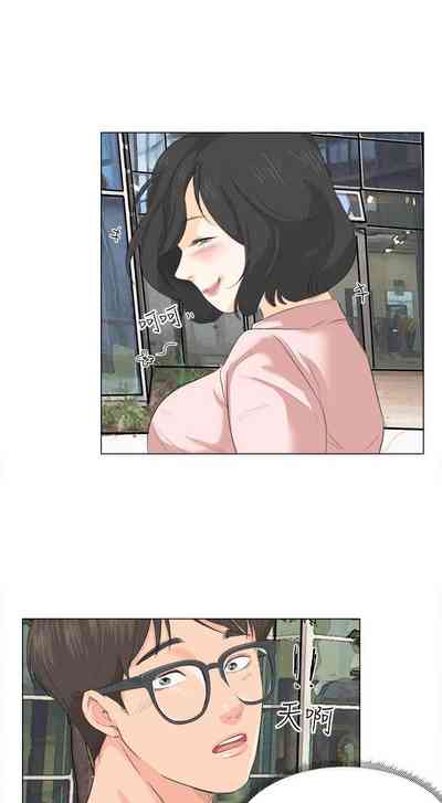 第30頁圖