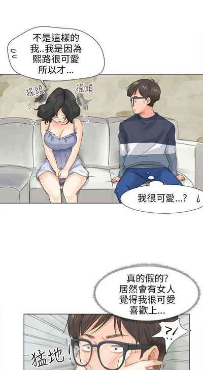 第34頁圖