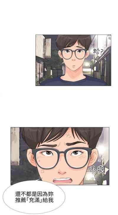 第42頁圖