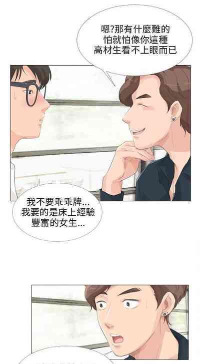 第46頁圖