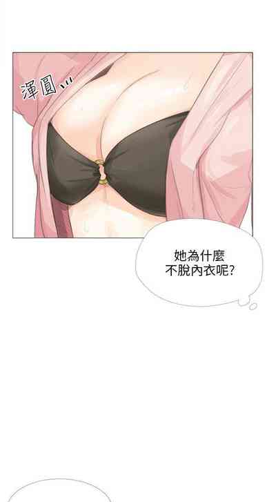 第50頁圖