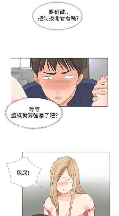 第62頁圖
