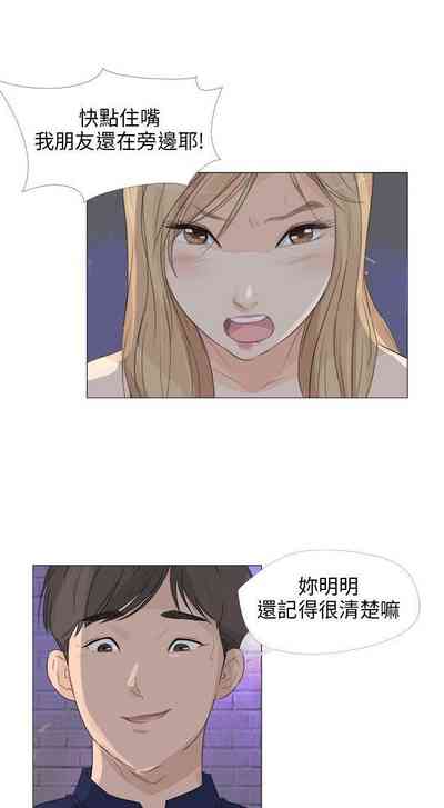 第66頁圖