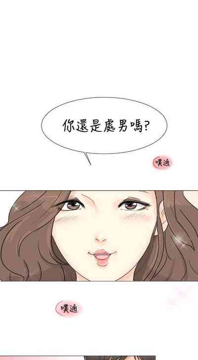 第6頁圖