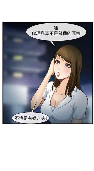 第14頁圖