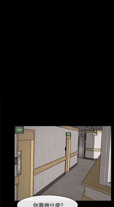 第90頁圖