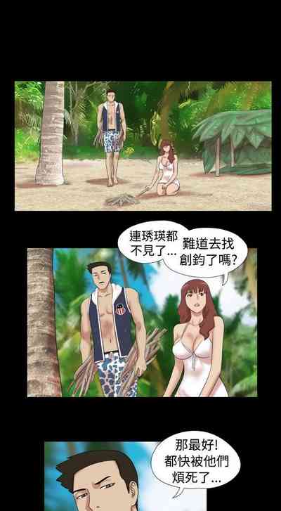 第18頁圖