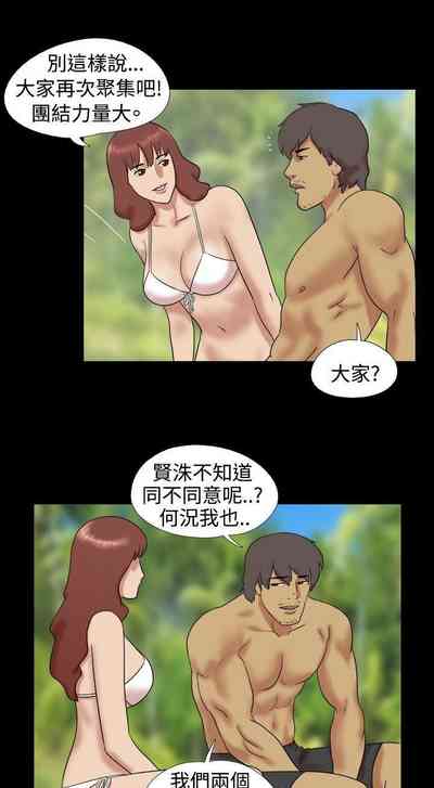 第30頁圖