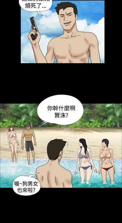 第54頁圖