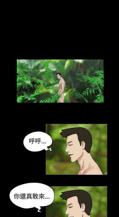 第6頁圖
