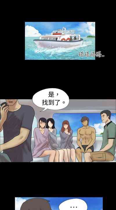 第74頁圖