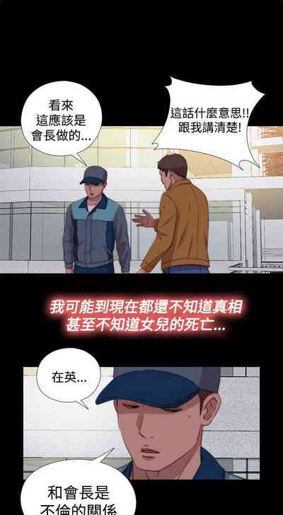 第102頁圖