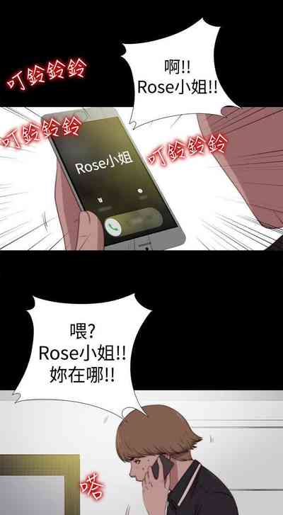 第110頁圖