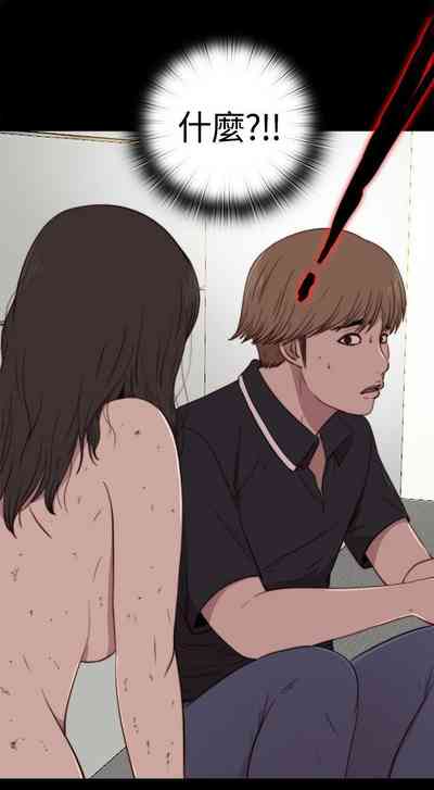 第14頁圖
