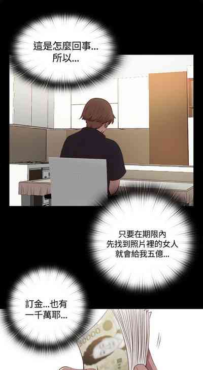 第18頁圖