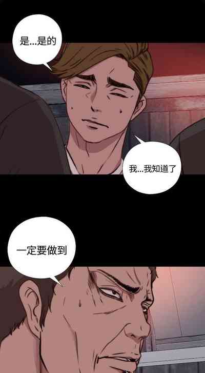 第22頁圖
