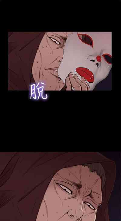 第2頁圖