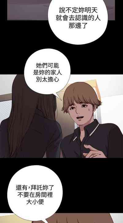 第30頁圖