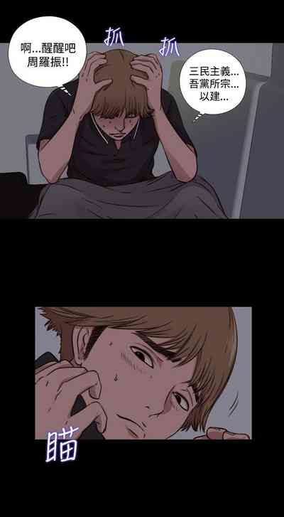 第34頁圖