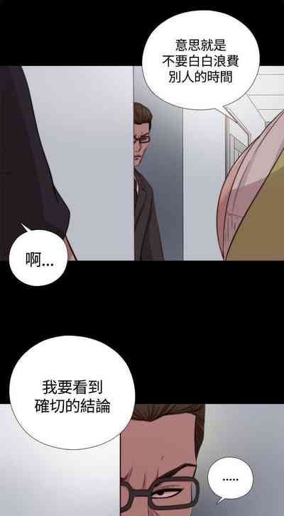 第38頁圖