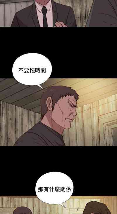 第66頁圖