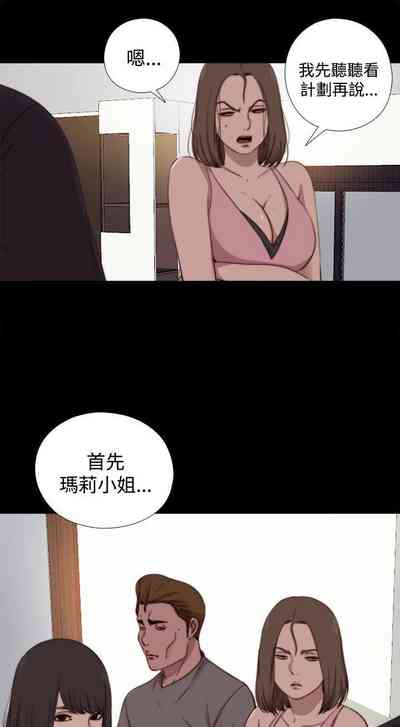 第78頁圖
