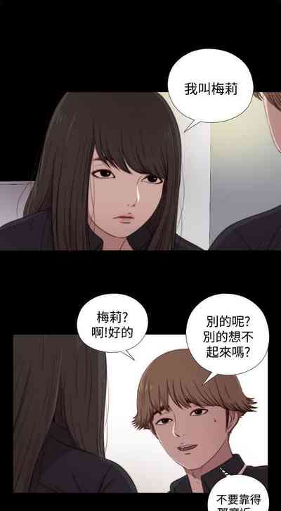第82頁圖