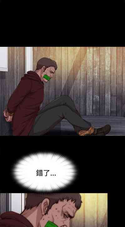 第90頁圖