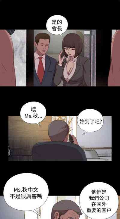 第94頁圖