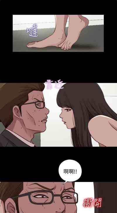 第98頁圖