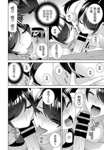 第10頁圖