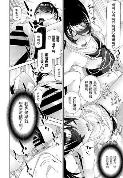 第14頁圖