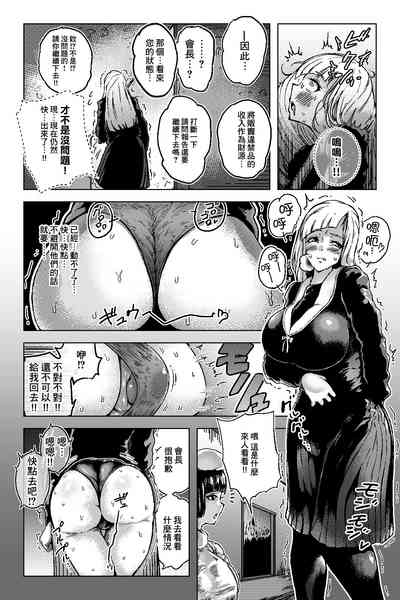 第18頁圖