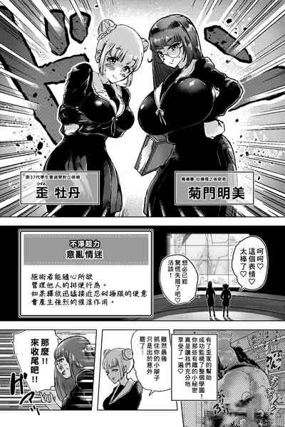 第22頁圖