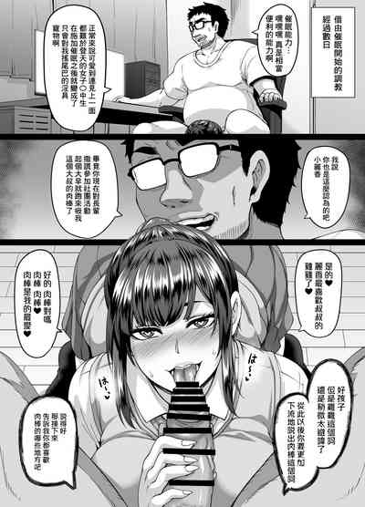 第6頁圖