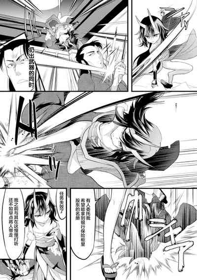 第26页图