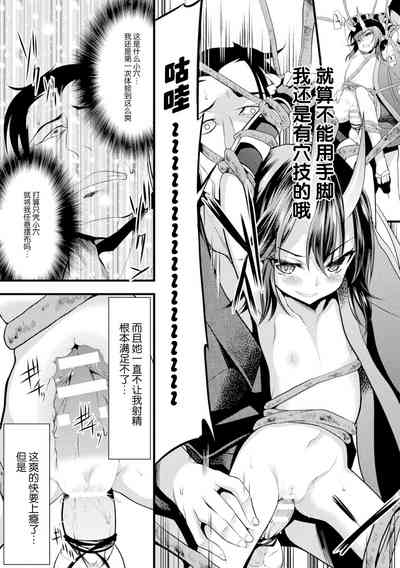 第34页图