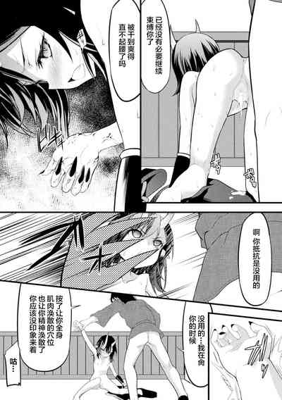 第38页图