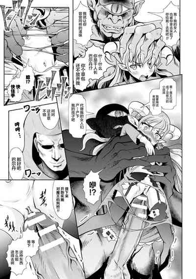 第50页图