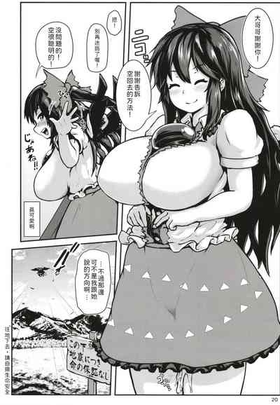 第22页图
