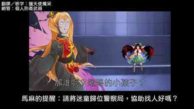 第2页图