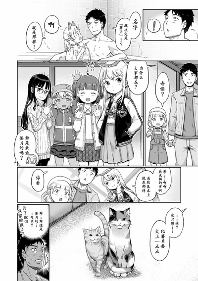 第66頁圖