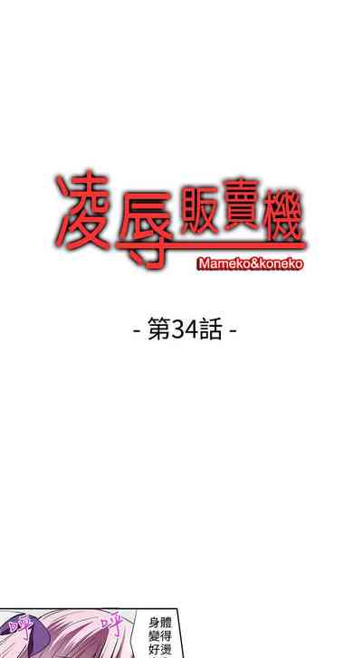第102頁圖