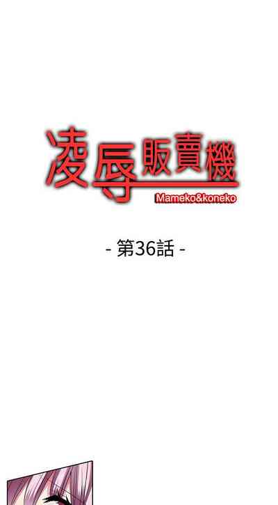 第106頁圖