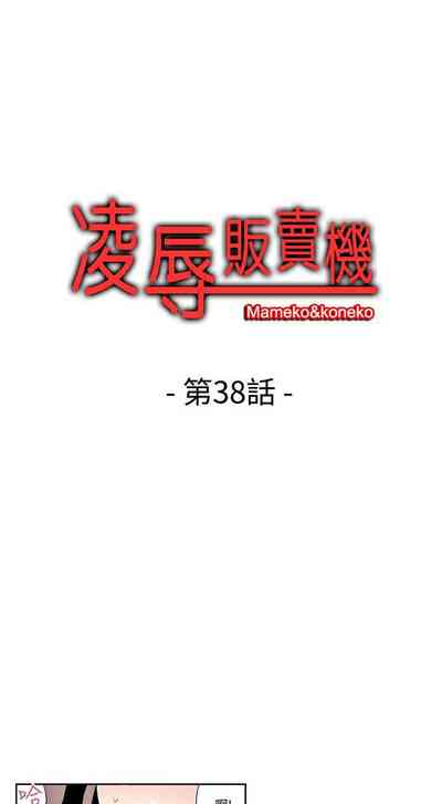 第110頁圖
