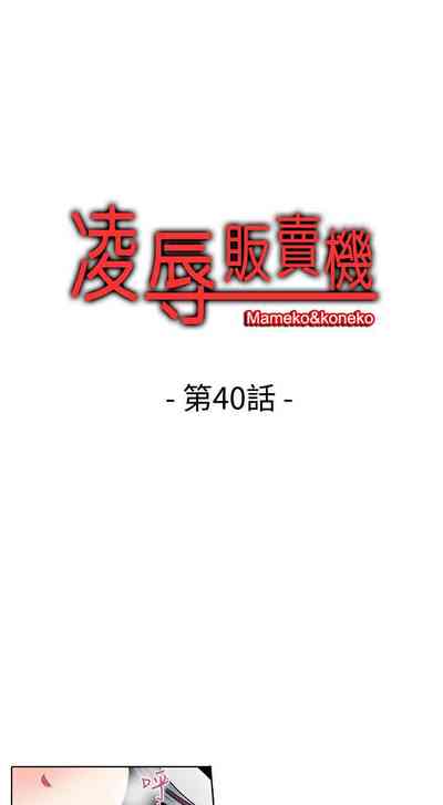 第114頁圖