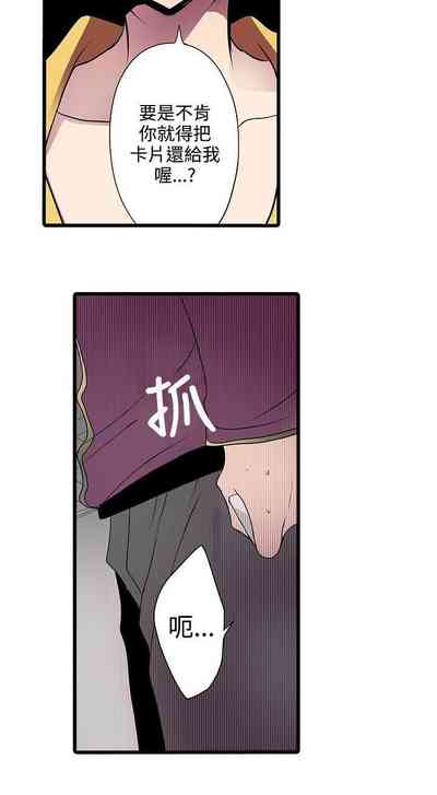 第14頁圖