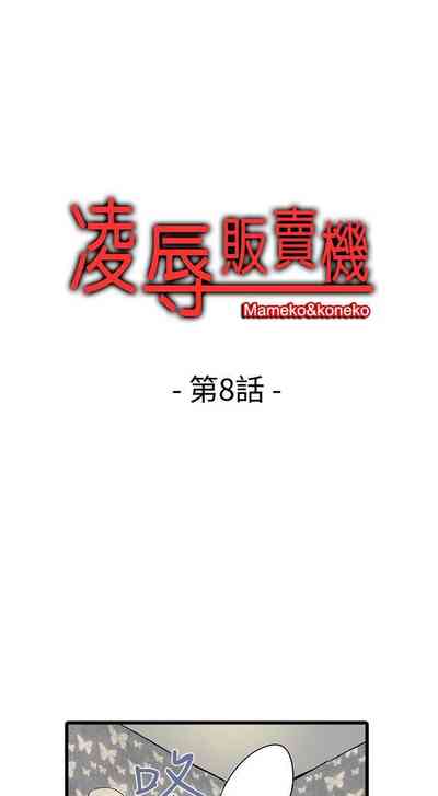 第22頁圖