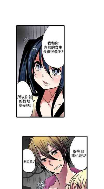 第30頁圖