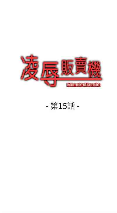 第38頁圖